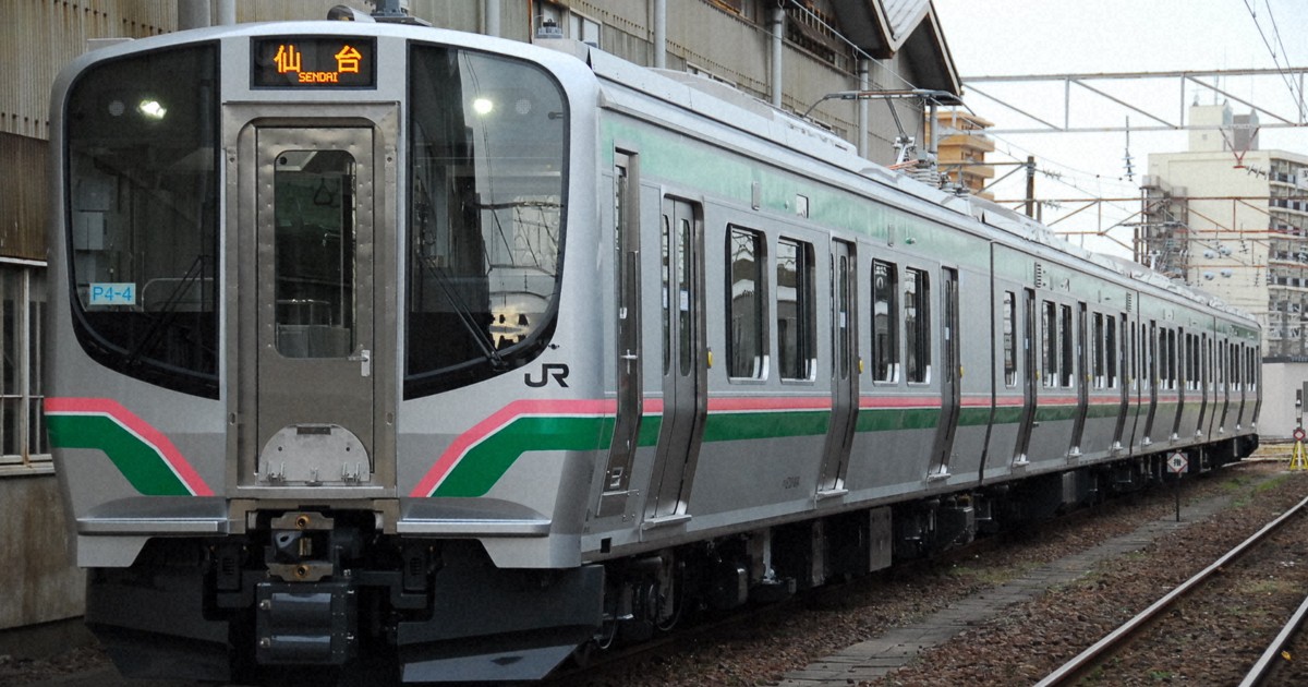 JR東日本、常磐線などの2車両で台車枠にひび 安全性は確保 | 毎日新聞