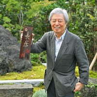 自身のお墓も初公開 86歳の細川護熙元首相 [写真特集1/9] | 毎日新聞