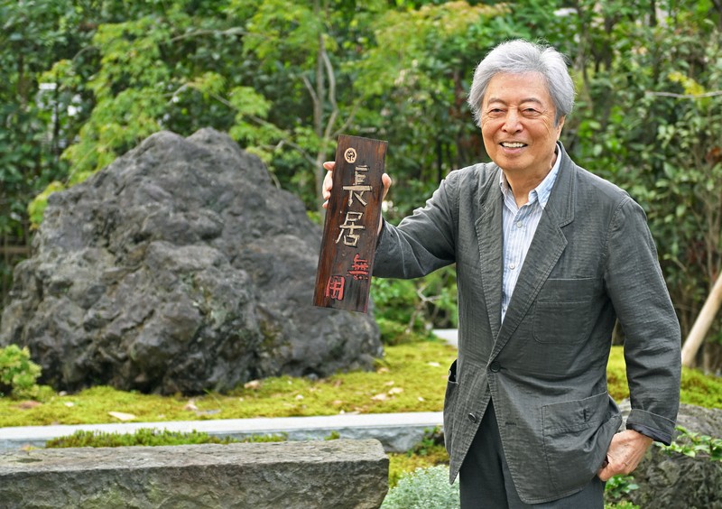 自身のお墓も初公開 86歳の細川護熙元首相 [写真特集1/9] | 毎日新聞