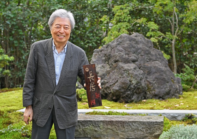 細川護煕 サイン 内閣総理大臣 直筆揮毫色紙 「花紅柳緑」 額装・未展示 細川護煕 サイン 内閣総理大臣 直筆揮毫色紙 「花紅柳緑」 額装・未