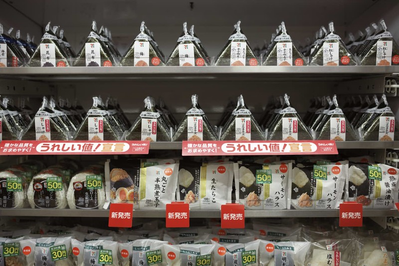 ウォール・ストリート・ジャーナル：セブン買収案 「おにぎりの味