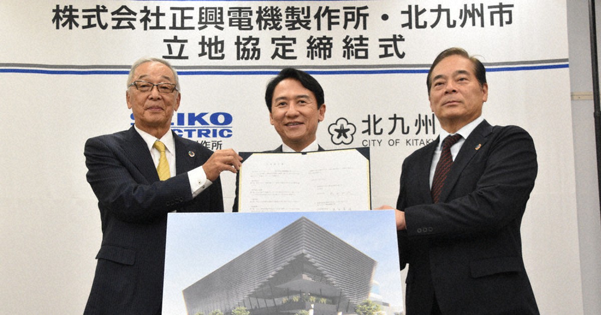 ヤマハ　発電機　動作確認しました　小倉北区 ヤマハ 発電機 動作確認しました 小倉北区