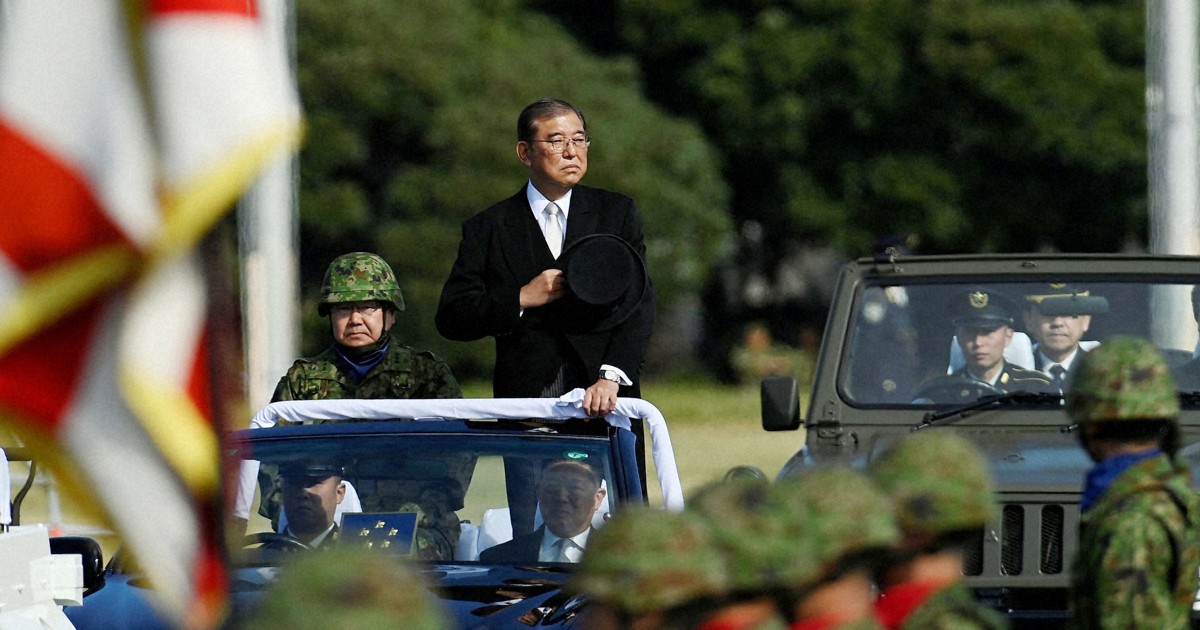 防衛省 記念 自衛隊 mqdefault.jpg