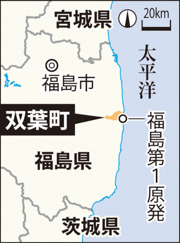 ふるさと日本列島  第１巻 /毎日新聞出版/毎日新聞社（大型本） 日本株式会社 新生記 第1巻 | 大中忠夫 |本 | 通販 | Amazon