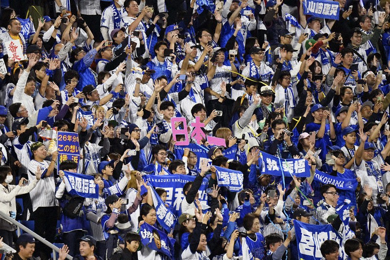 15歳のニュース プロ野球 横浜ベイスターズ、26年ぶり日本一 3位
