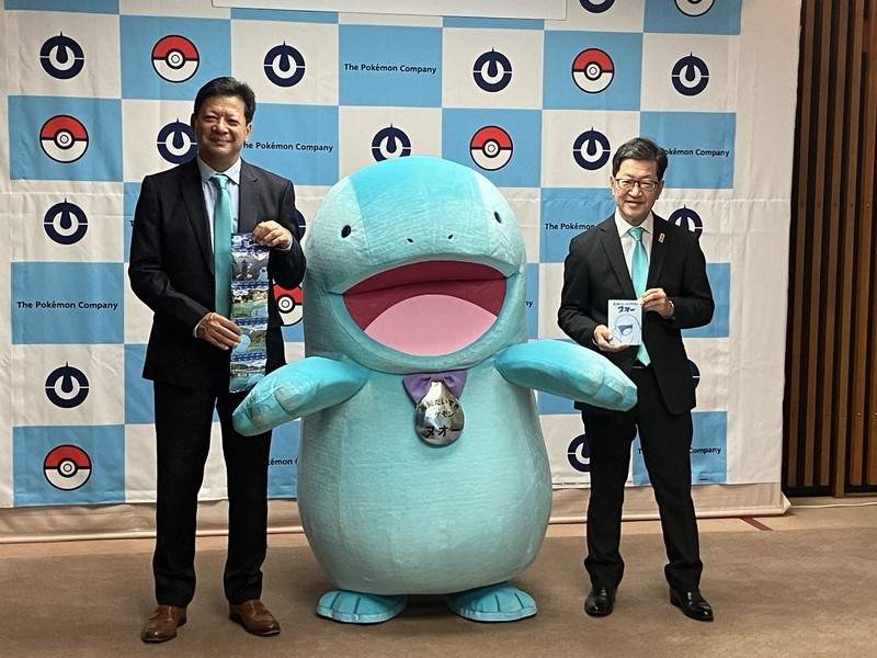 推しポケモン 高知県は「ヌオー」 コラボ商品開発などで協力 | 毎日新聞