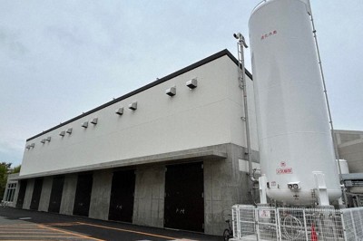京都大學與物質材料研究機構簽署合作協定,強化日本材料科學技術基礎