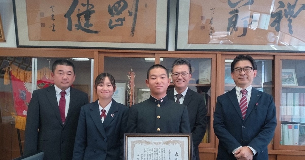 選抜21世紀枠 熊本商「他校の模範に」 県推薦選出で表彰 ／熊本 | 毎日新聞