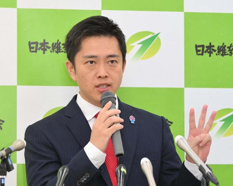 維新の会を立て直す」 吉村洋文氏、代表選出馬を表明 | 毎日新聞