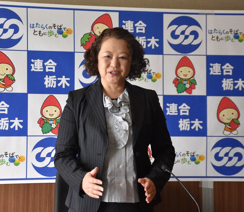 連合・芳野会長、年収103万円の壁議論に「財源を注視していく」 | 毎日新聞