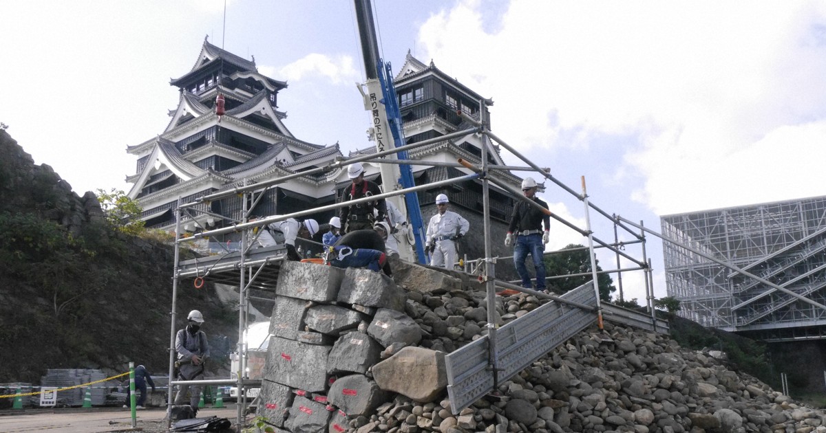 熊本城、進む石垣の復旧作業 子どもらからのメッセージ付きの石も