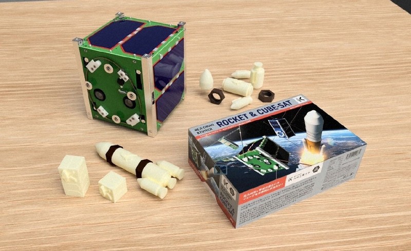 チョコ組み立てロケットに 九工大院生が「ネジチョコロケット」考案