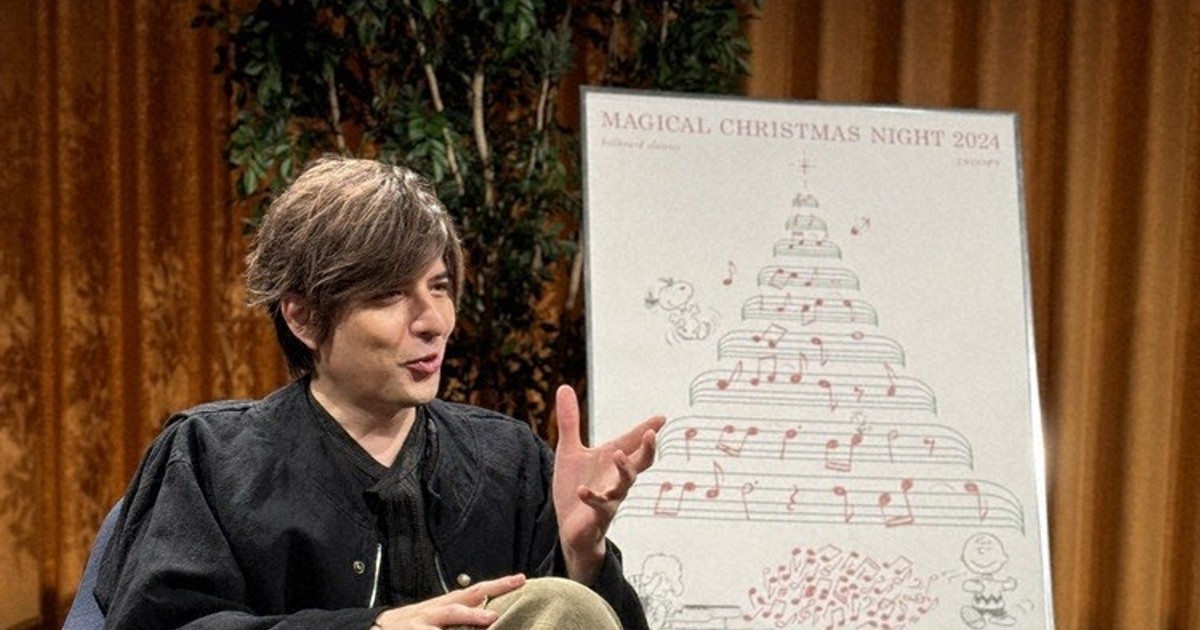 Interview：マジクリ演出・主演の城田優 「ピーナッツ」の