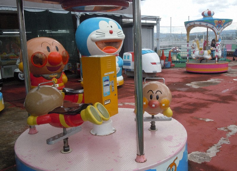 訪ねてみました：松坂屋高槻店 屋上遊園スカイランド＝大阪府高槻市