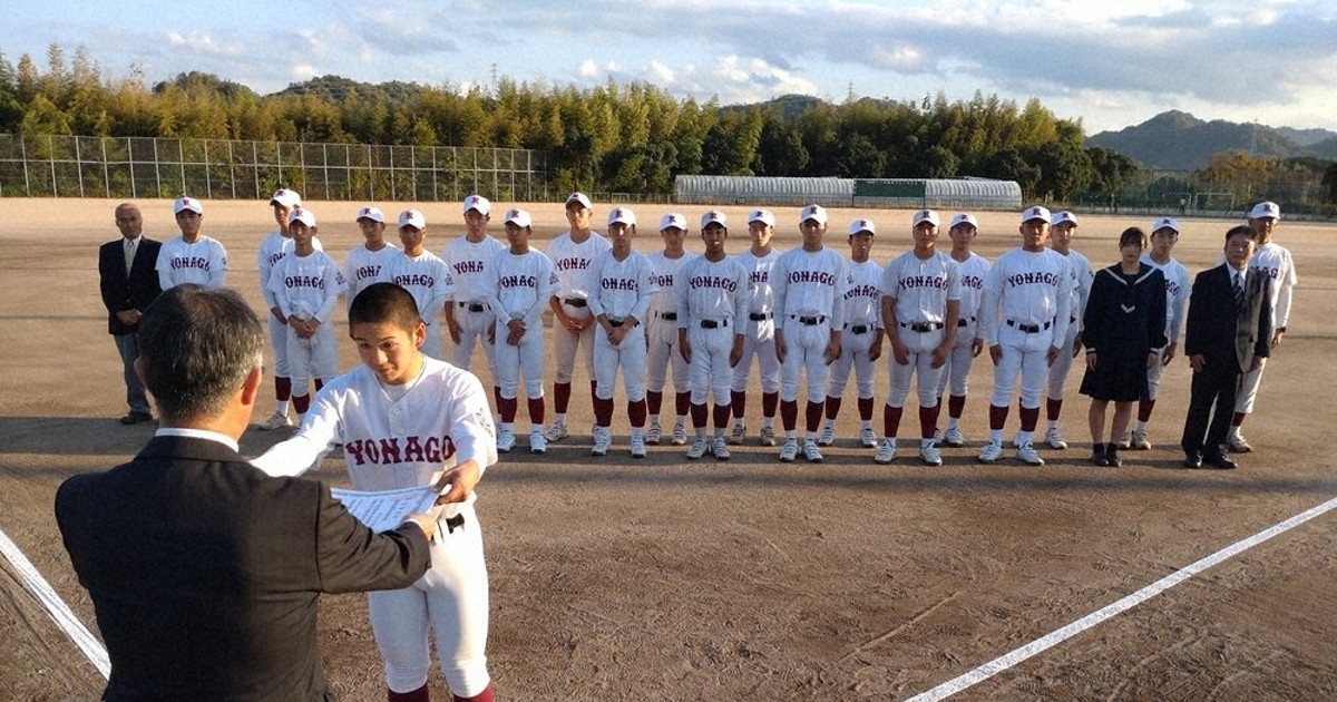 センバツ21世紀枠県推薦で、米子西表彰 チームづくり誓う ／鳥取