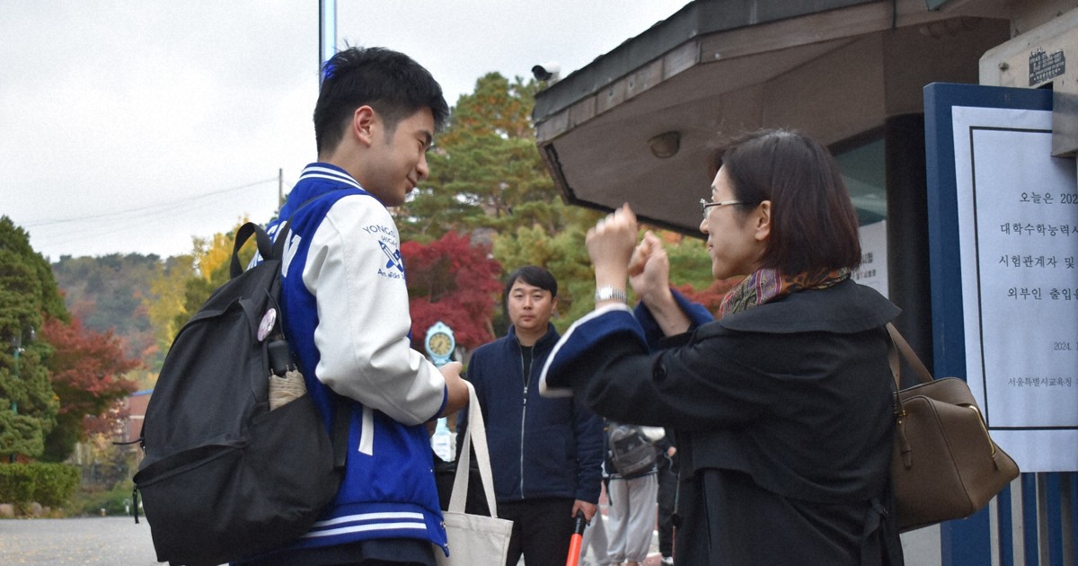 韓国で大学入試 過酷な受験戦争、バイクで送るボランティアも | 毎日新聞