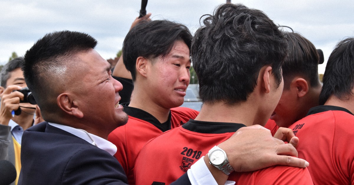 みんなの高校ラグビー：京都工学院の復活に泣いた日 前身は「スクール