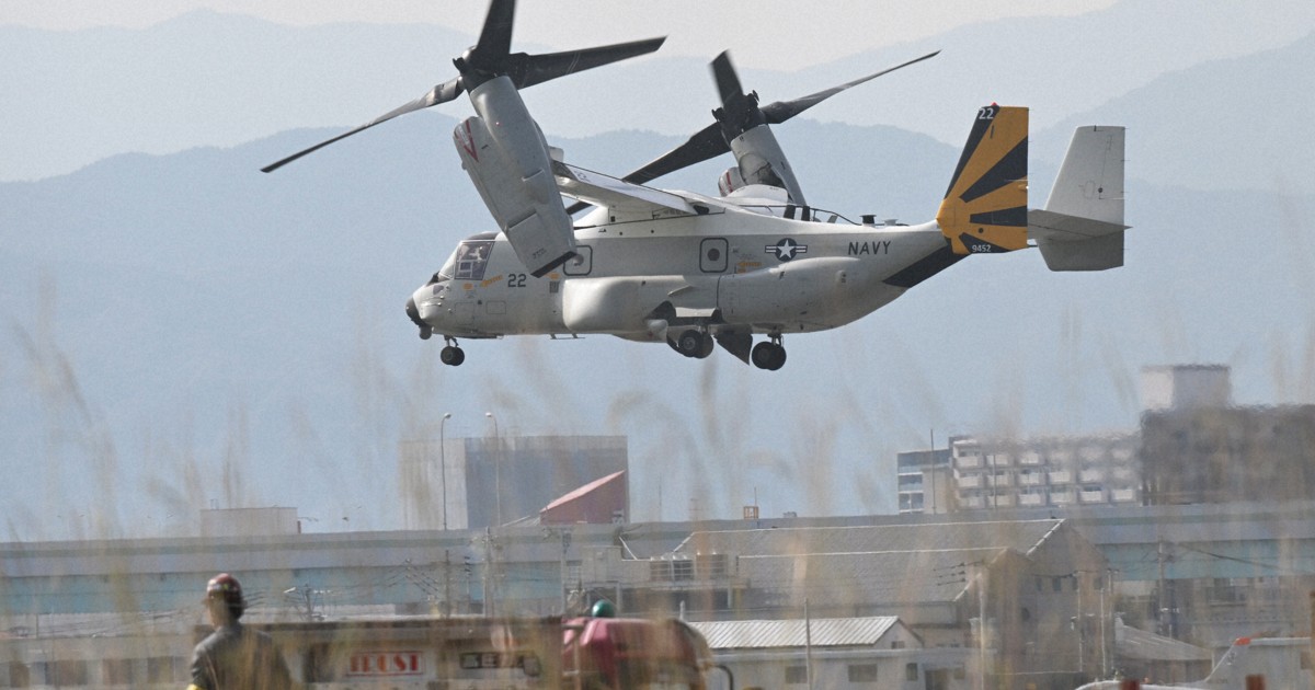 福岡空港に米軍オスプレイ [写真特集1/5] | 毎日新聞
