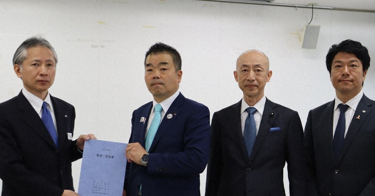 県、JR西へ便数回復要望 コロナで減「県民痛い」 ／滋賀 | 毎日新聞