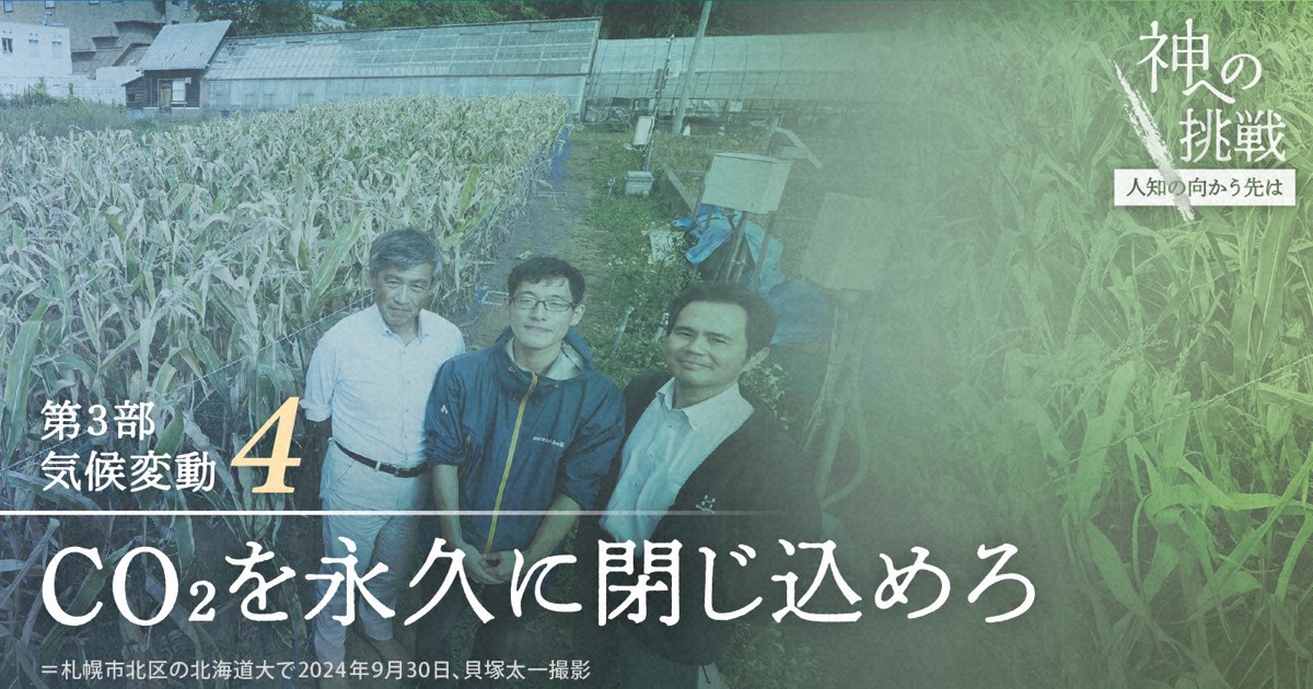 時期なのか何丁か売れてきてますよ！美品揃いのガスガン旭川市co2あり