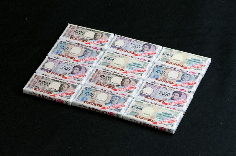 お金チョコ　キラキラ10000円札 専用）お金のチョコ キラキラ レアカードの通販 by メオの店｜ラクマ