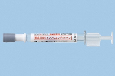 東京大學等團隊發現與流感病毒增殖相關基因，新藥開發可期