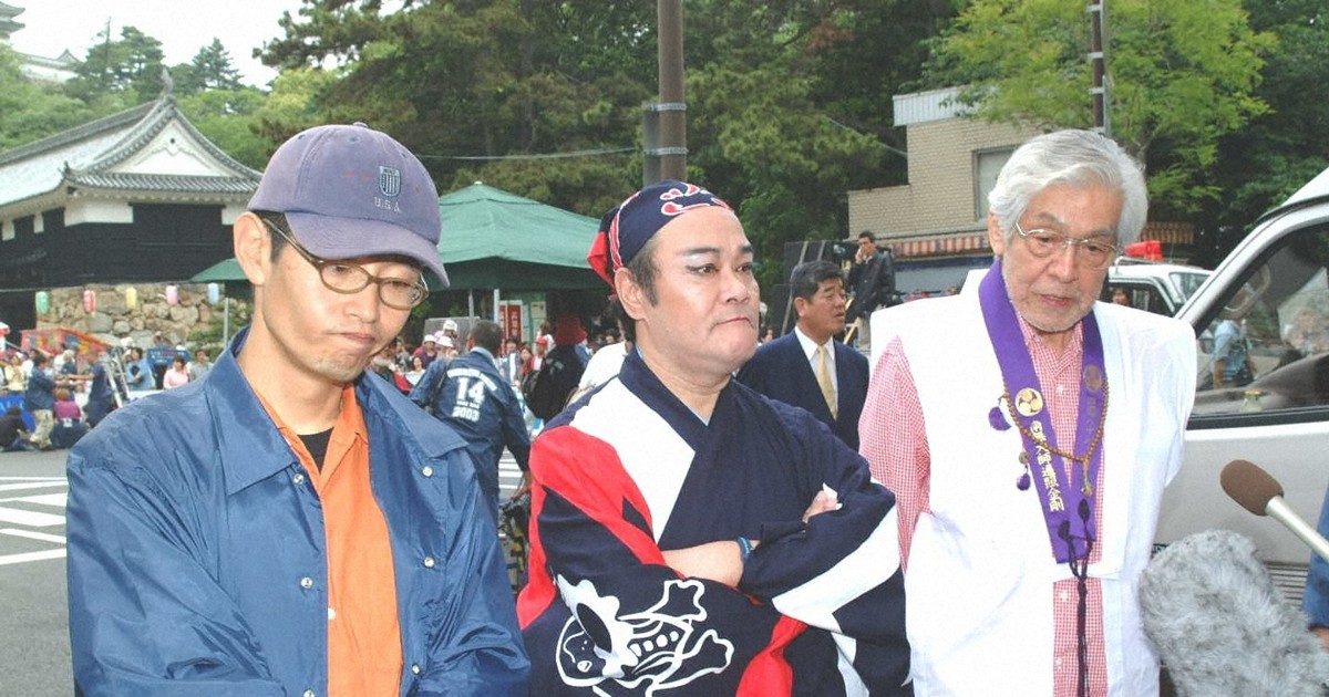 敏雄 峯田 僕のヒーローアカデミア ダイカットステッカー 峰田実: キャラグッズ