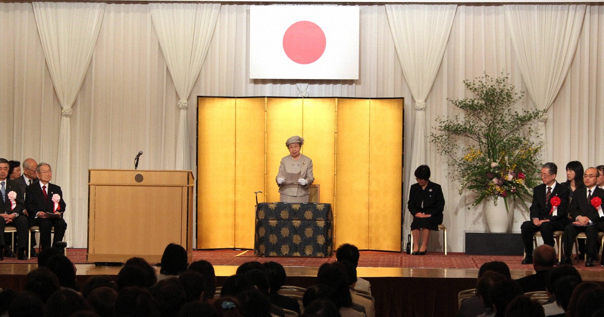 三笠宮妃百合子さま逝去 101歳 皇室最高齢 [写真特集11/19