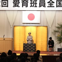 三笠宮妃百合子さま逝去 101歳 皇室最高齢 [写真特集11/19