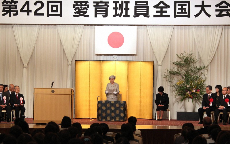 三笠宮殿下からの贈答品 三笠宮殿下からの贈答品