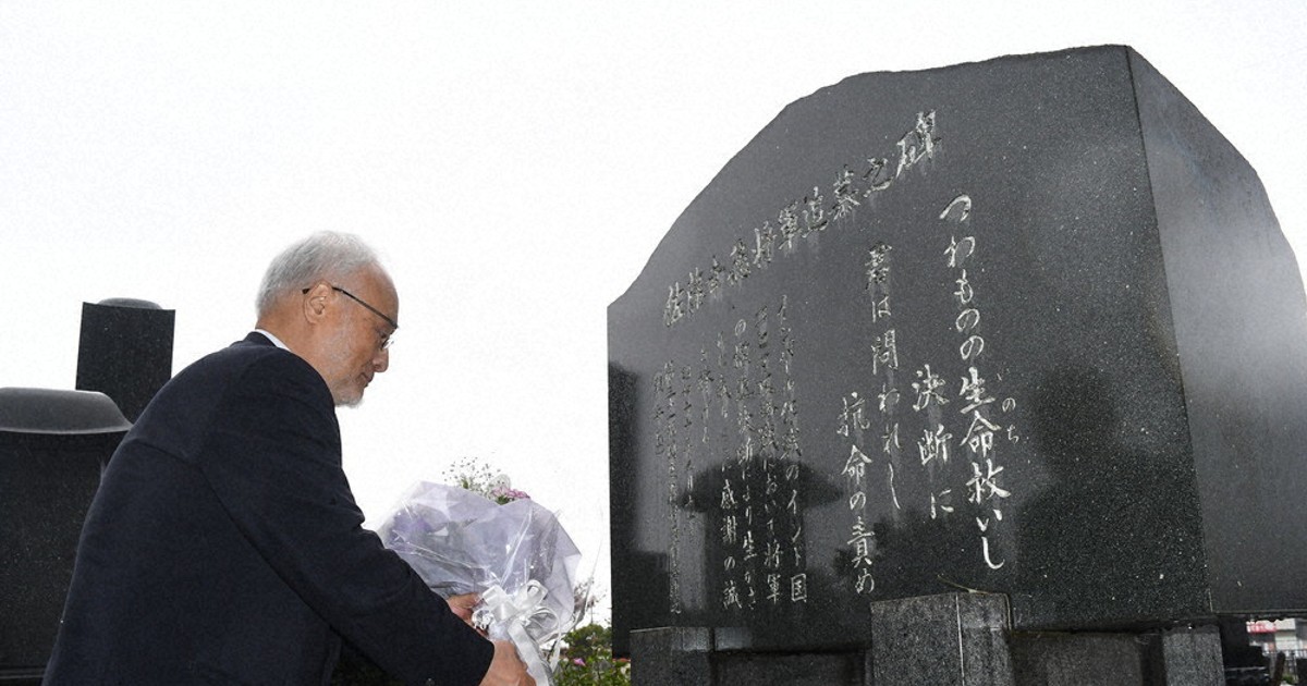 命の恩人」インパール作戦で独断撤退の中将 従軍医の長男が墓参り