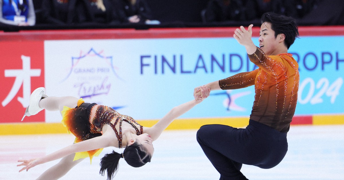 ウェッジウッド　フィギュアスケート 0c10.jpg?1