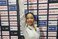 リンクサイド：山本草太 宇野昌磨さん引退後のリンク「さみし