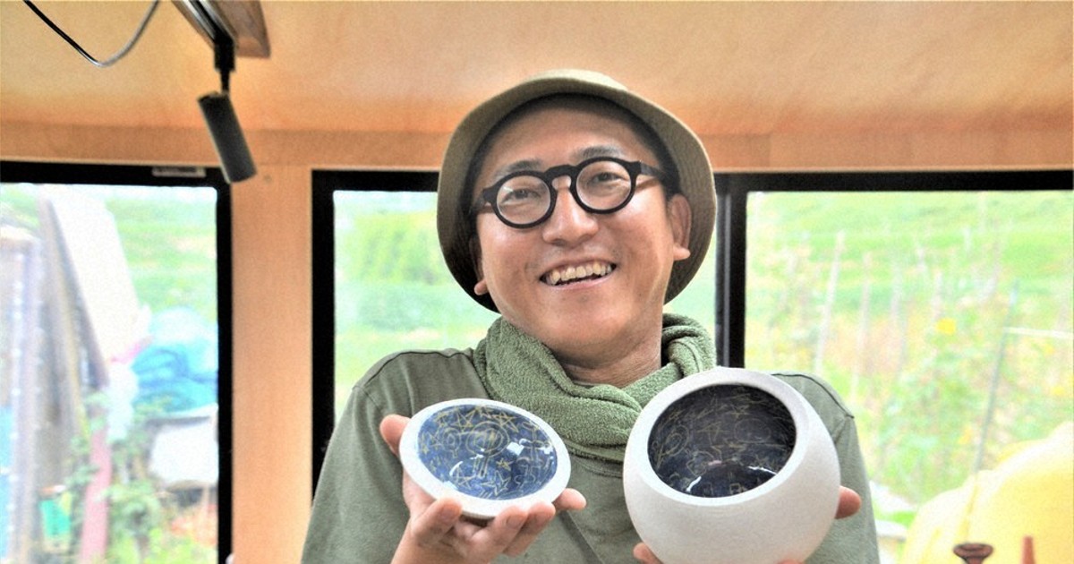 岡村友太郎　大ボウル　入手困難 かながわ多才多彩・この人に聞く：器は「エンタメ」なんだ