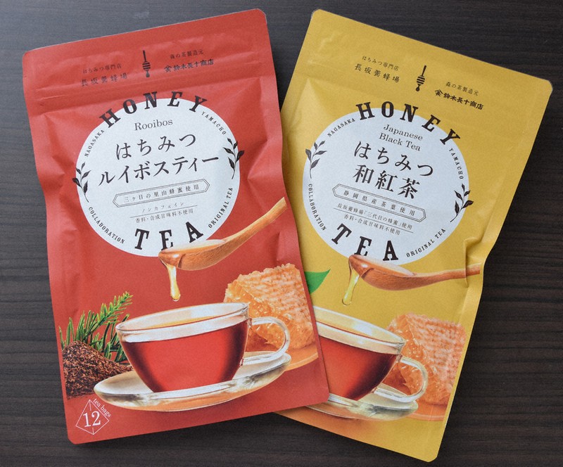 お茶の新商品続々 ハチミツで葉をコーティング 風味豊かに 養蜂場と
