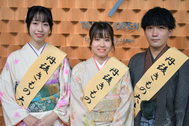 きもの大使 丹後織物、魅力を発信 3人任命、初の男性も ／京都 | 毎日新聞