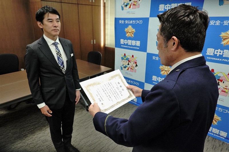 営業終了後でも…シャッター越しに声かけ詐欺防止 銀行支店の熱意