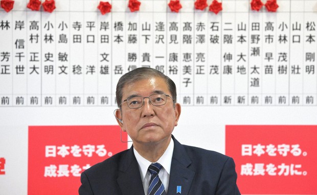 約30年ぶりの少数与党 「合意形成」の知恵が必要なとき | | 古賀伸明  