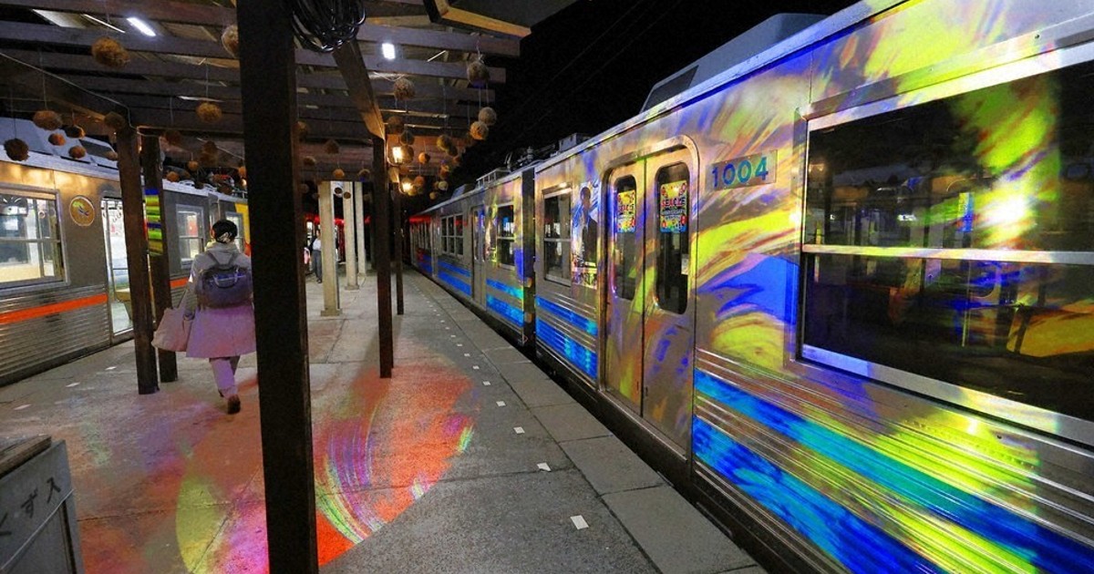 車窓に幻想、光アート 創立100年 水間鉄道、期間限定で投影 貝塚