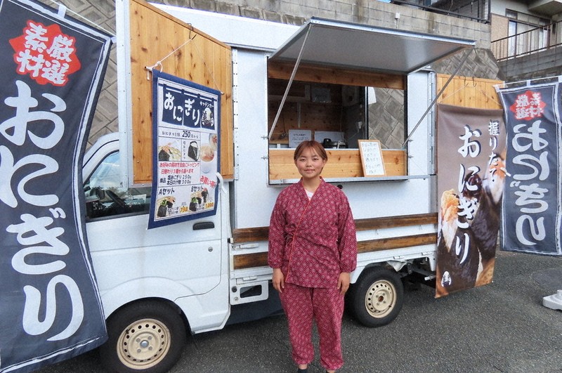 ⇄ 8月20日までお取り置き中 8月10日までお取り置き お取り置き中 購入× お取り置き中 お取り置き