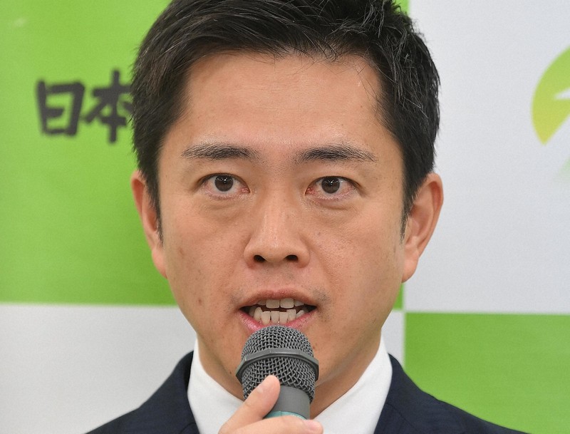 吉村洋文氏、大阪維新代表選に立候補 都構想の制度案づくり表明 | 毎日新聞