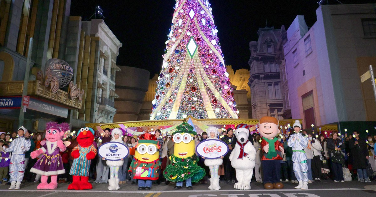 USJ巨大ツリーは今年で見納め 何度もギネス クリスマスイベント