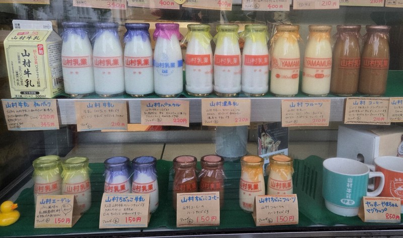 11月26日は「ビン牛乳の日」 制定 「令和の新たな価値を」 | 毎日新聞