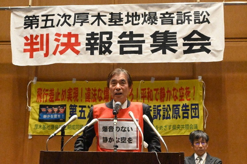 【中古】 基地騒音 厚木基地騒音問題の解決策と環境的公正/法政大学出版局/朝井志歩 基地騒音―厚木基地騒音問題の解決策と環境的公正(現代社会研究