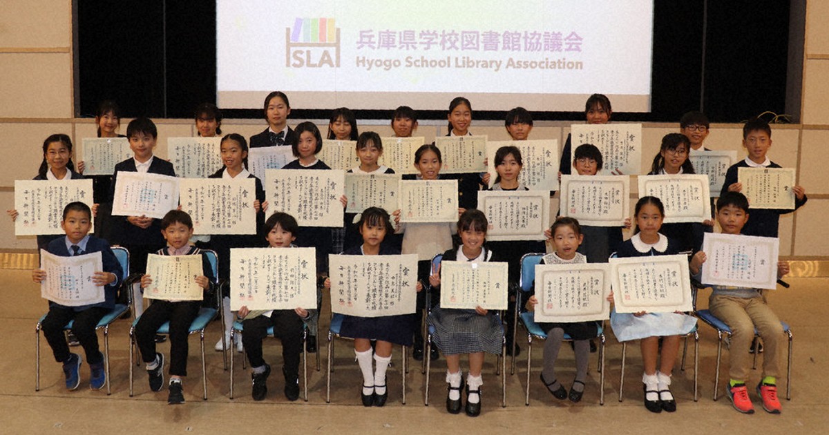 【中古】 兵庫県文学読本/第一学習社/兵庫県高校教育研究会 兵庫県文学読本 / 兵庫県高等学校教育研究会国語部会 / 第一学習