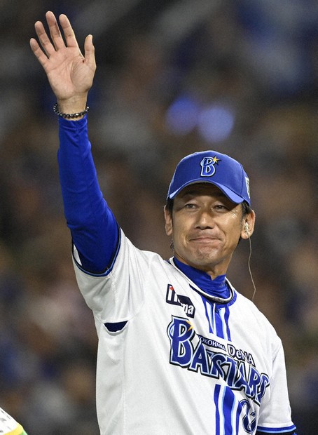 横浜DeNAベイスターズ キャップ / 三浦大輔プロデュースNEW ERA