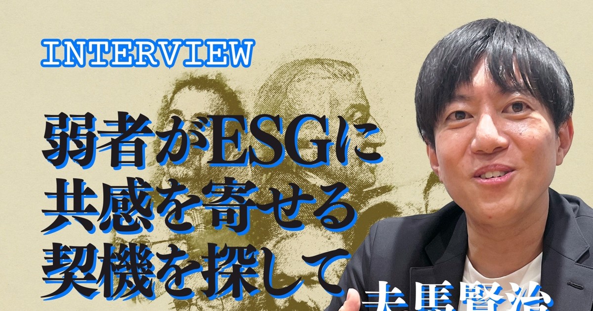 Amazon.co.jp: 新現代経済政策論: 平等論と所得格差 : 瀬野隆