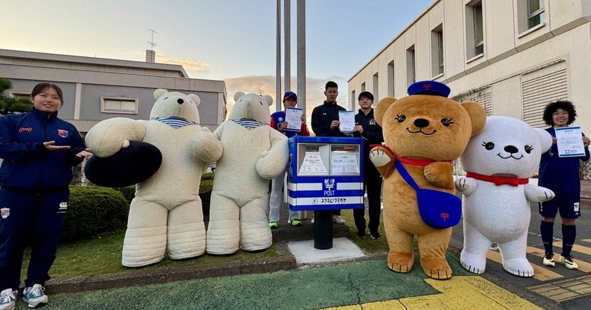 くま ポスト投函 0c10.jpg?1