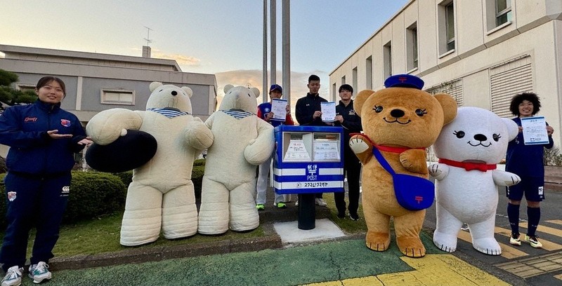 青いポストで吉報届け！ プロスポーツチーム応援 熊谷 ／埼玉 | 毎日新聞