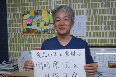 食品ロスと貧困という矛盾の解消に力を入れるNPO法人「日本もったいない食品センター」代表理事の高津博司さん＝大阪府摂津市鳥飼上3で、中川博史撮影
